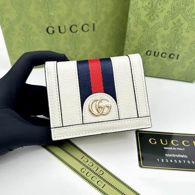 GG 9669 11x9x3cm zy  (11)